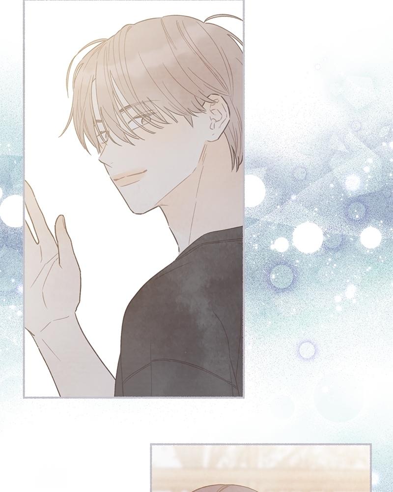 Read Transference (Hyang Yu) chapter 56 image 68 on Lezhin
