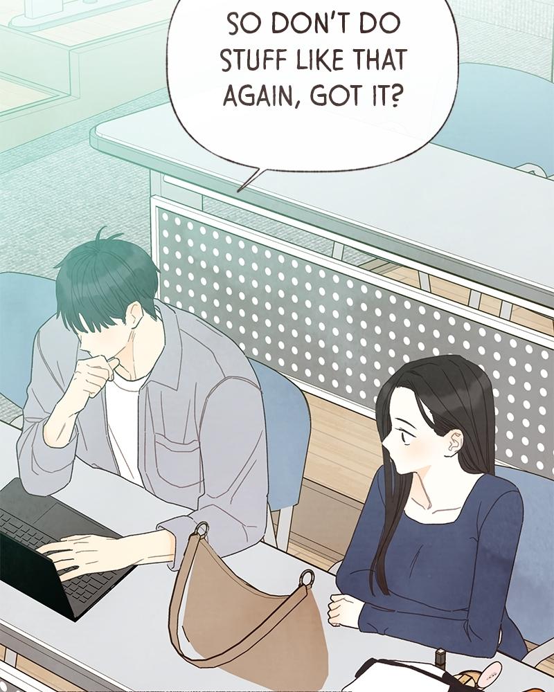 Read Transference (Hyang Yu) chapter 57 image 22 on Lezhin