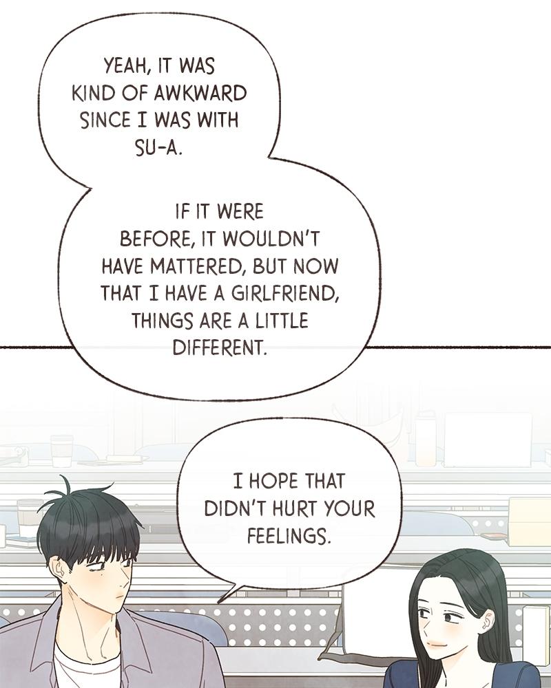 Read Transference (Hyang Yu) chapter 57 image 24 on Lezhin