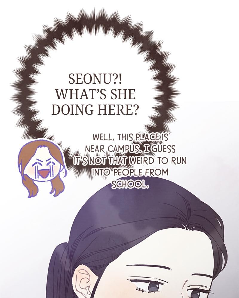 Read Transference (Hyang Yu) chapter 57 image 48 on Lezhin