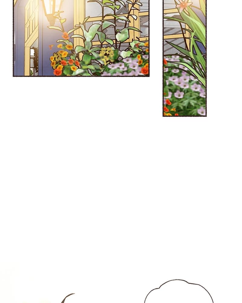Read Transference (Hyang Yu) chapter 57 image 66 on Lezhin