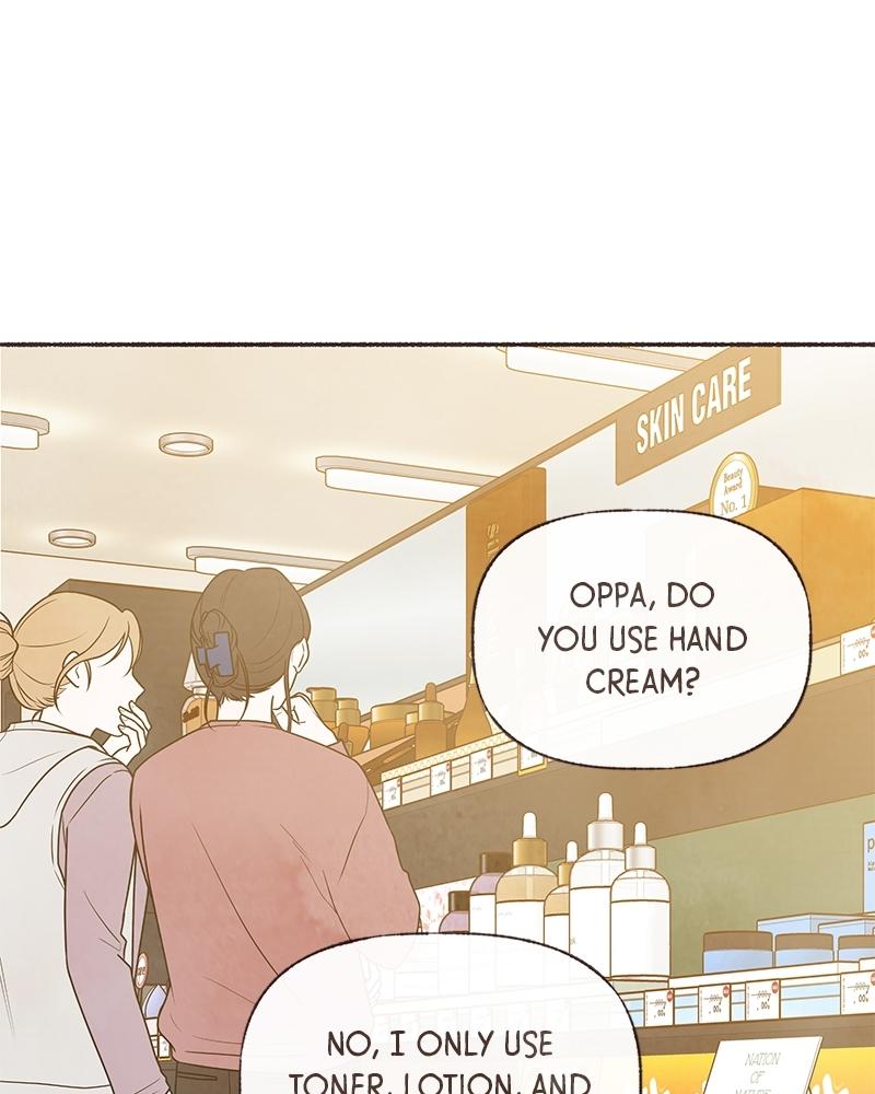 Read Transference (Hyang Yu) chapter 58 image 1 on Lezhin