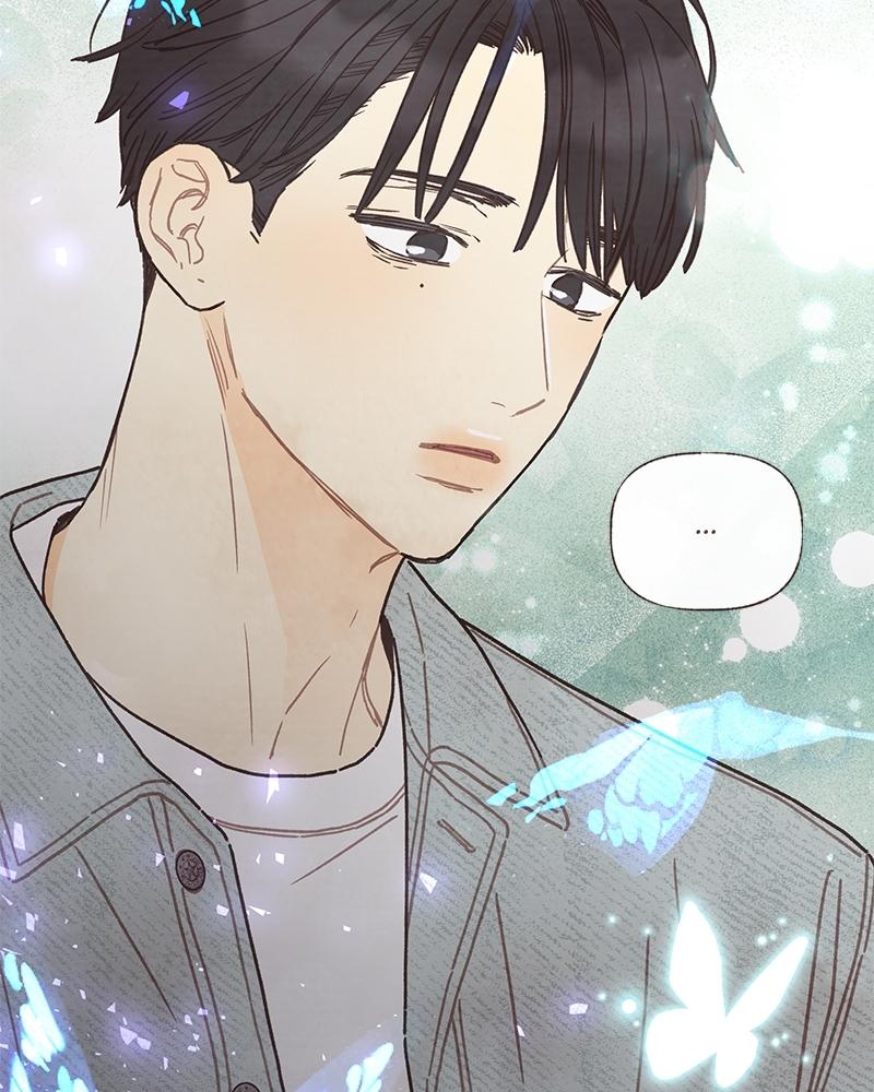 Read Transference (Hyang Yu) chapter 58 image 14 on Lezhin