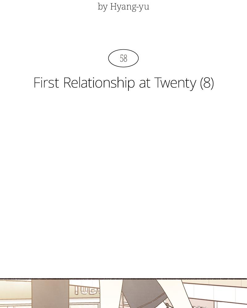Read Transference (Hyang Yu) chapter 58 image 16 on Lezhin