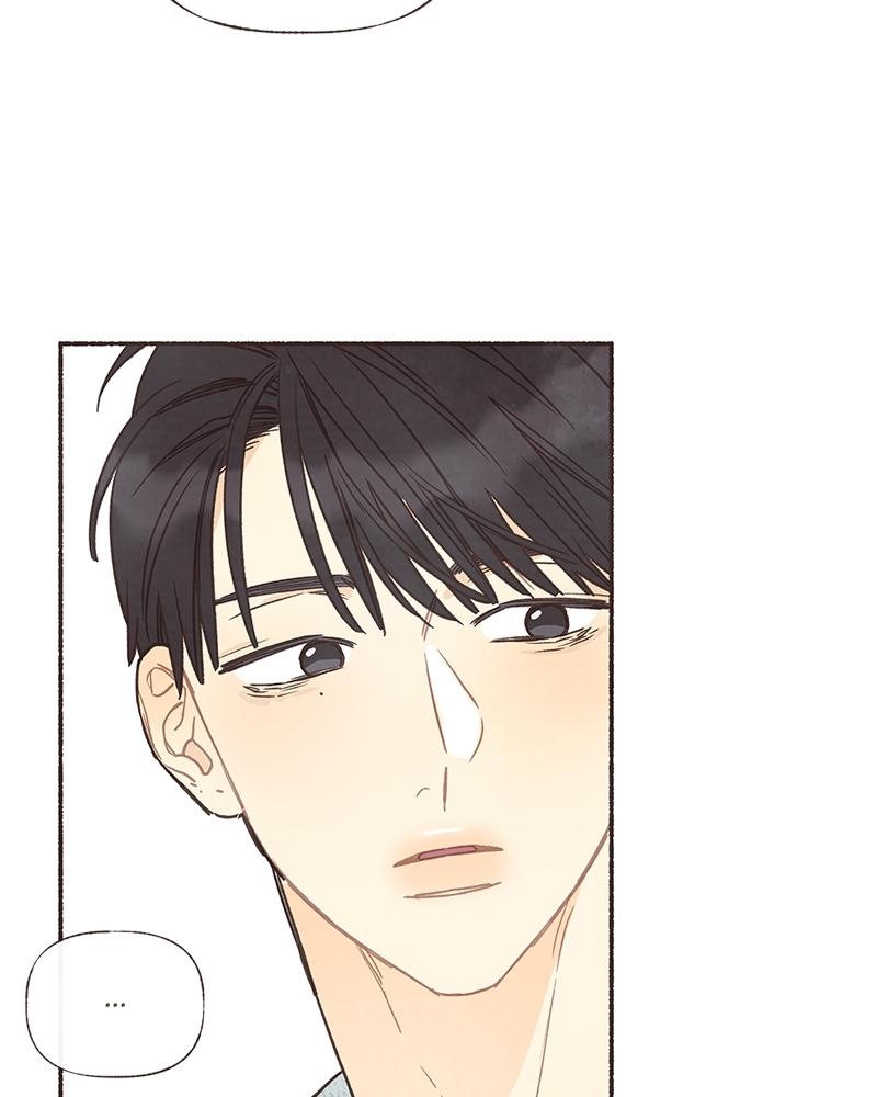 Read Transference (Hyang Yu) chapter 58 image 24 on Lezhin