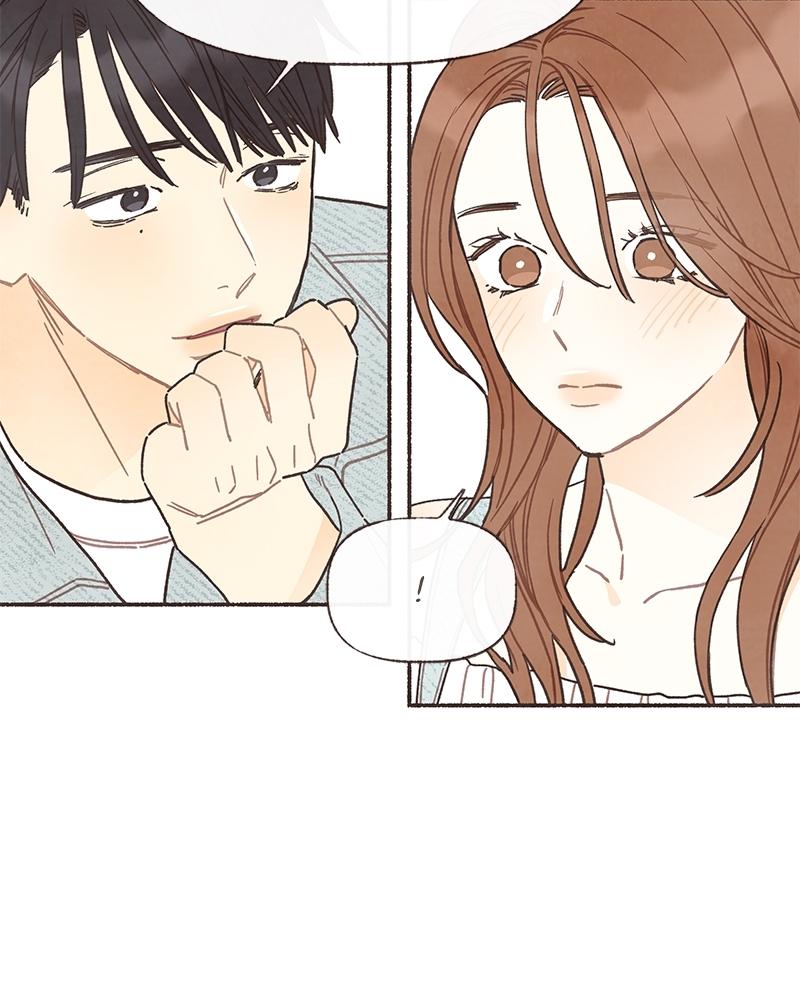 Read Transference (Hyang Yu) chapter 58 image 31 on Lezhin