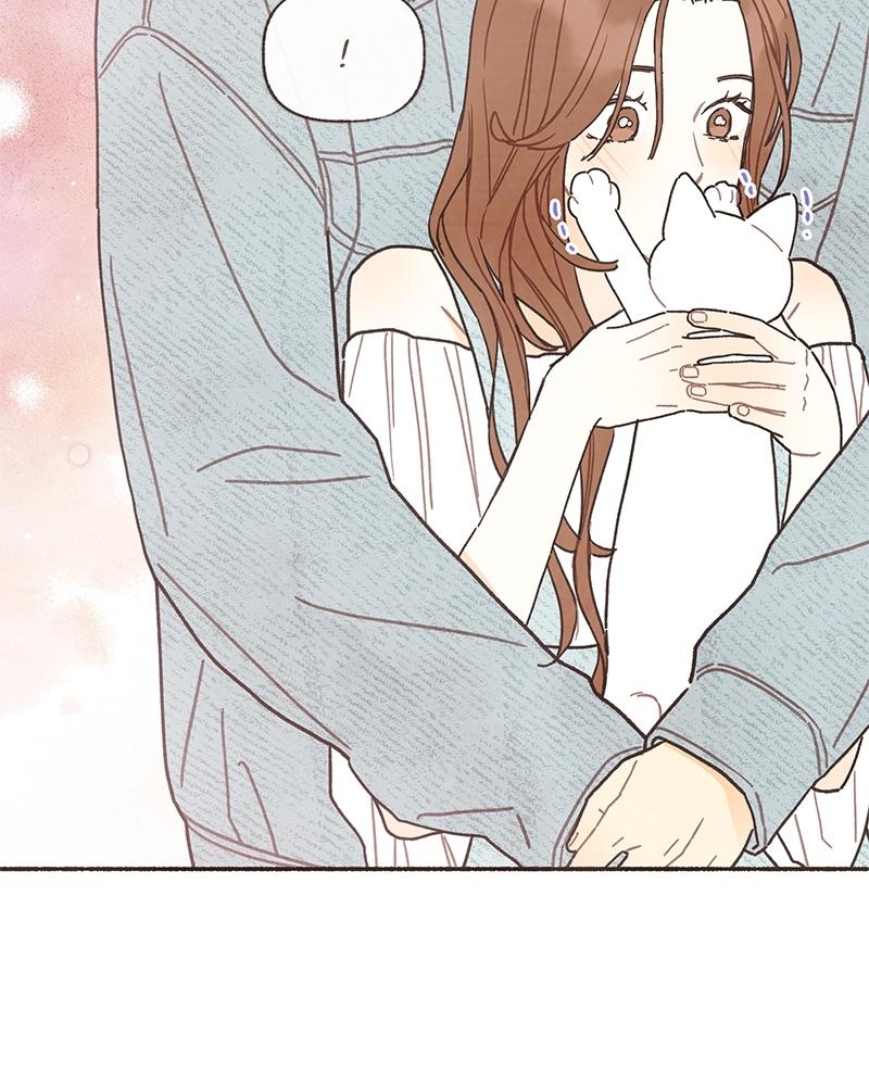 Read Transference (Hyang Yu) chapter 58 image 77 on Lezhin