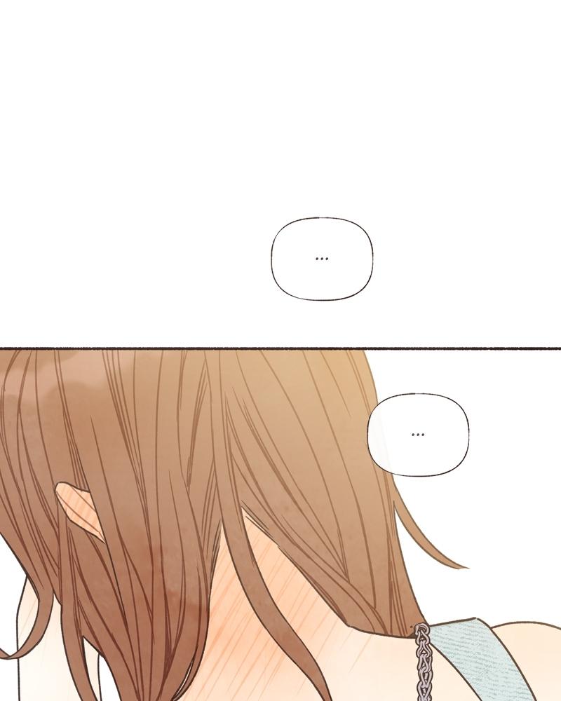 Read Transference (Hyang Yu) chapter 59 image 11 on Lezhin