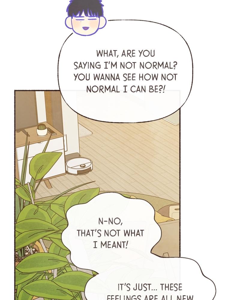 Read Transference (Hyang Yu) chapter 59 image 15 on Lezhin