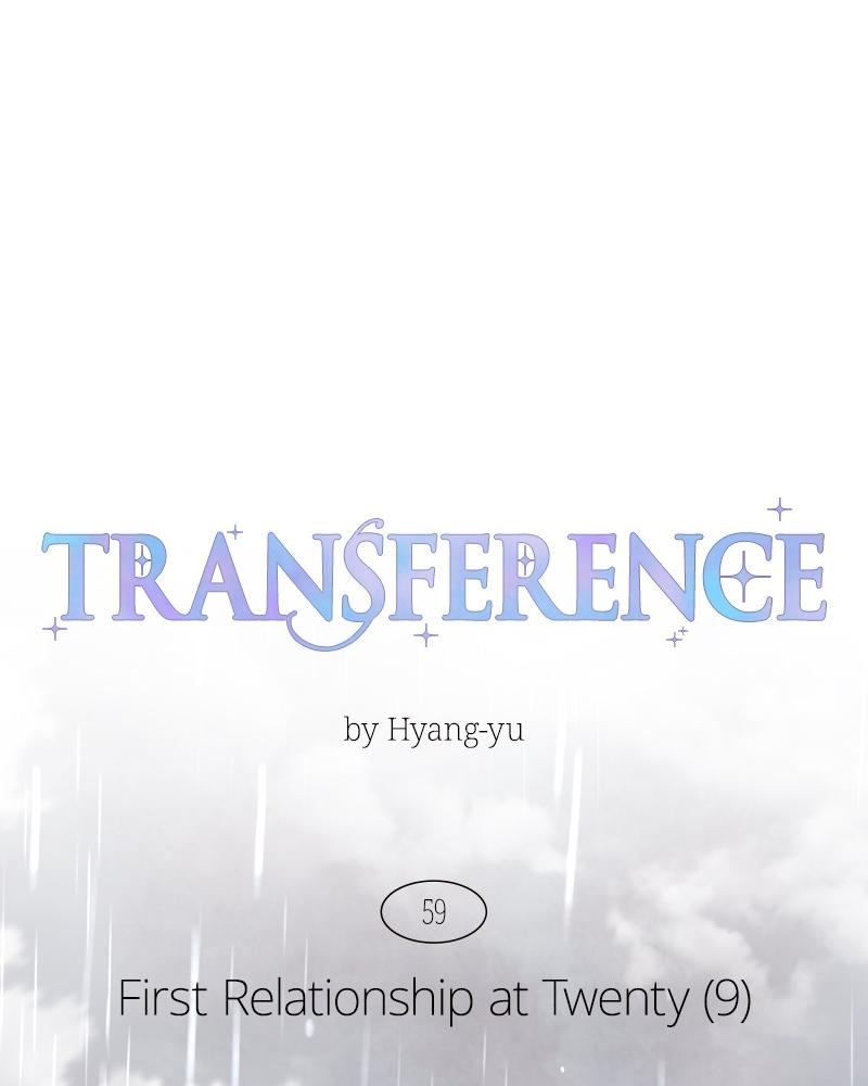 Read Transference (Hyang Yu) chapter 59 image 46 on Lezhin