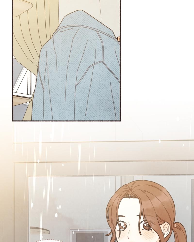 Read Transference (Hyang Yu) chapter 59 image 49 on Lezhin