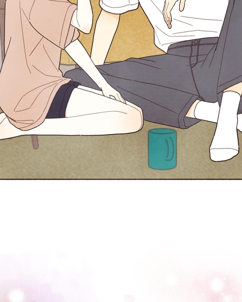 Read Transference (Hyang Yu) chapter 59 image 67 on Lezhin