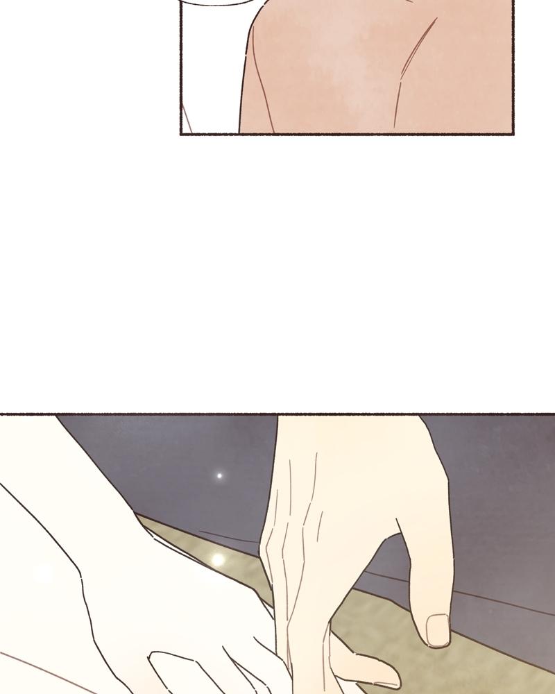 Read Transference (Hyang Yu) chapter 59 image 70 on Lezhin