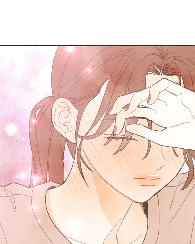 Read Transference (Hyang Yu) chapter 60 image 24 on Lezhin