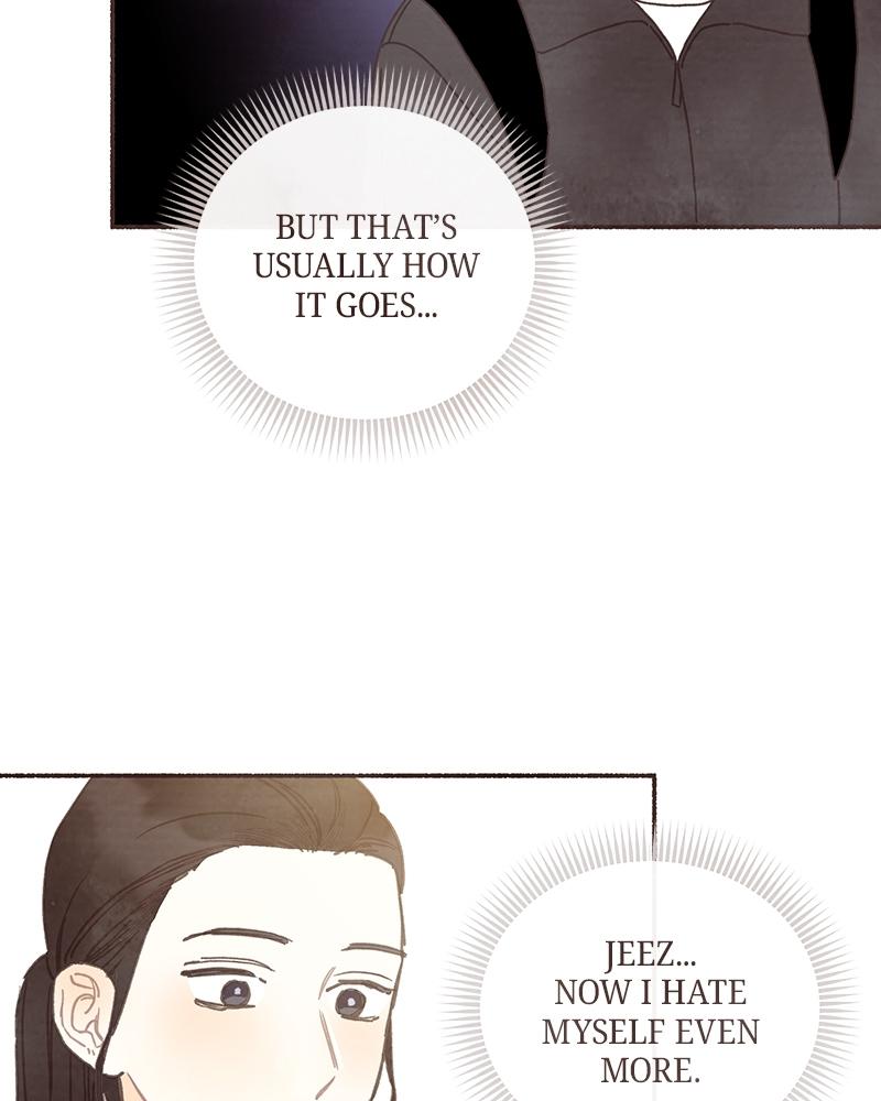 Read Transference (Hyang Yu) chapter 60 image 51 on Lezhin