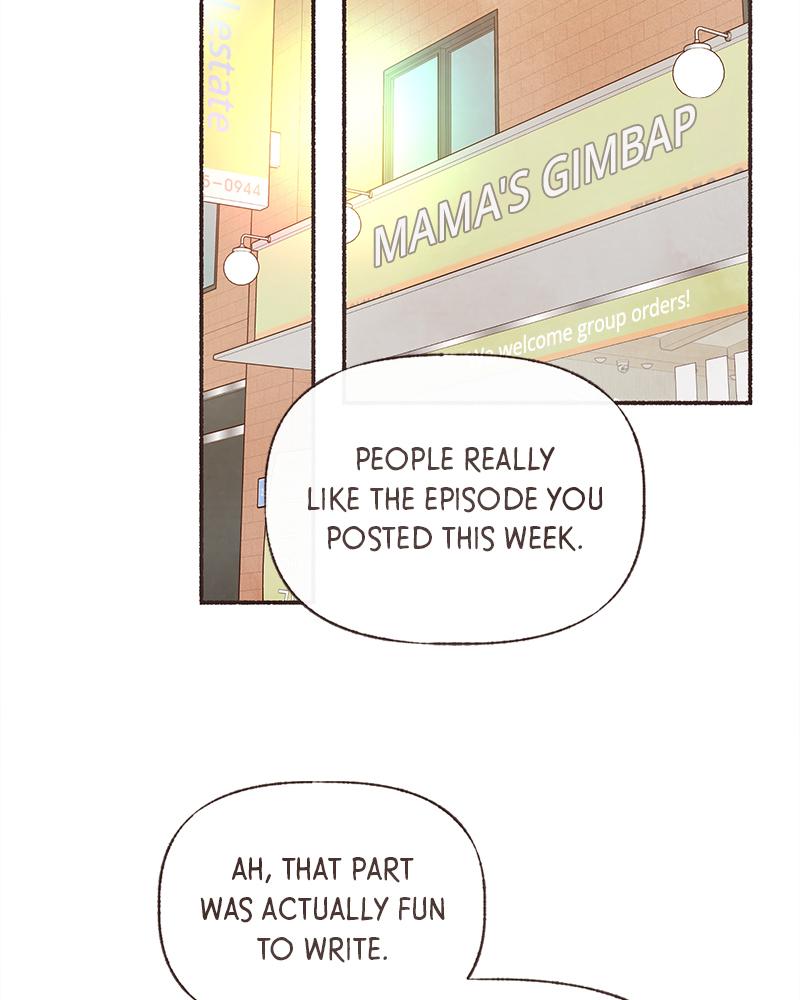 Read Transference (Hyang Yu) chapter 61 image 47 on Lezhin