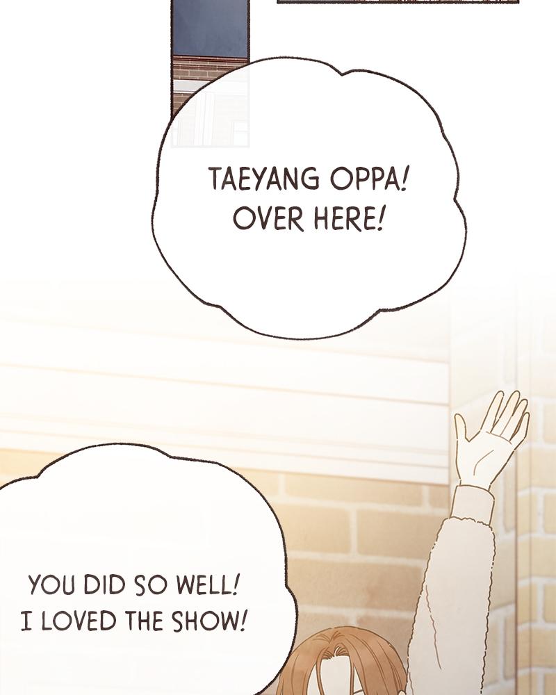 Read Transference (Hyang Yu) chapter 62 image 38 on Lezhin