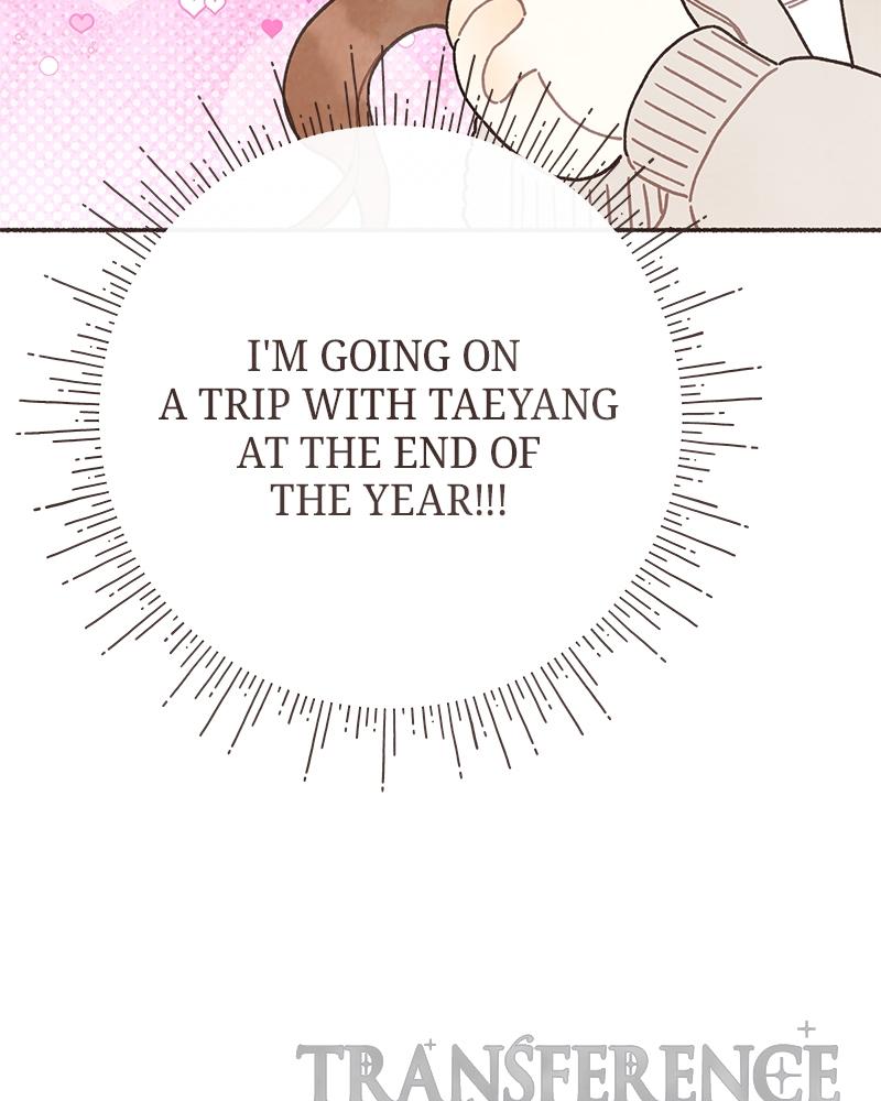 Read Transference (Hyang Yu) chapter 62 image 77 on Lezhin