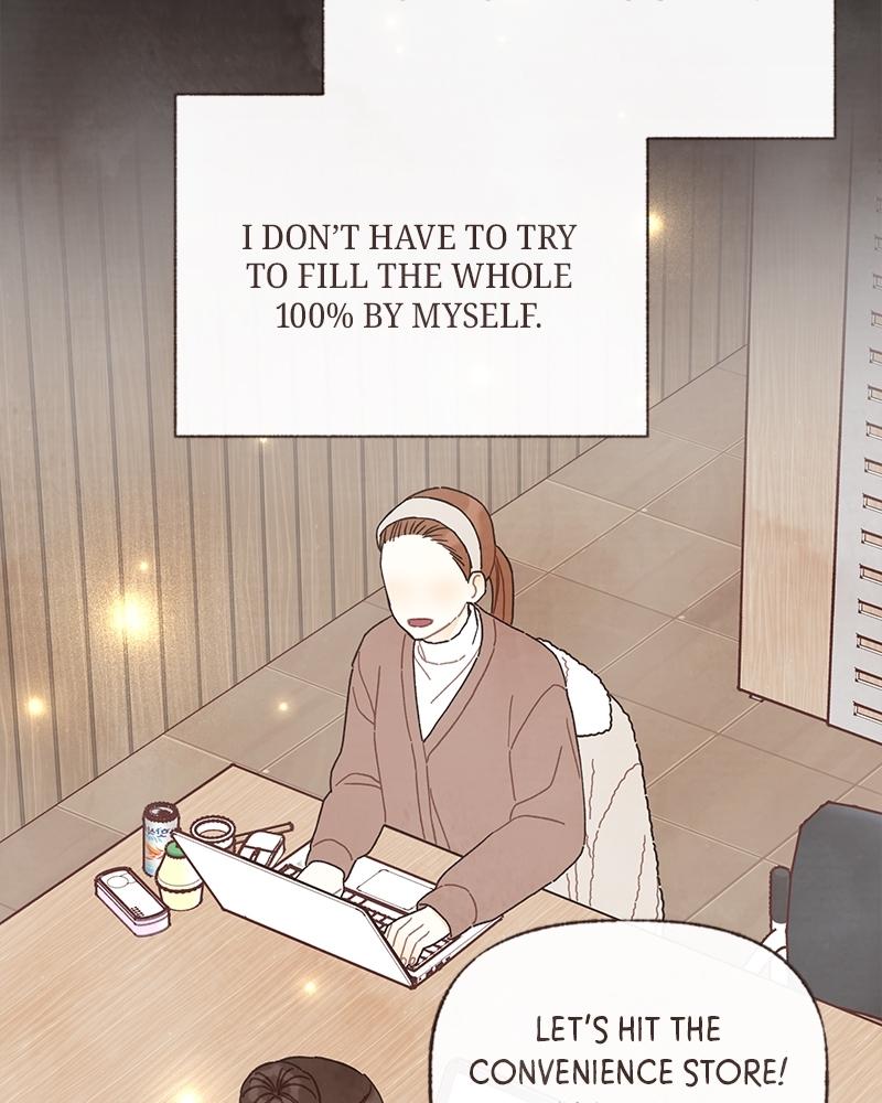 Read Transference (Hyang Yu) chapter 64 image 20 on Lezhin