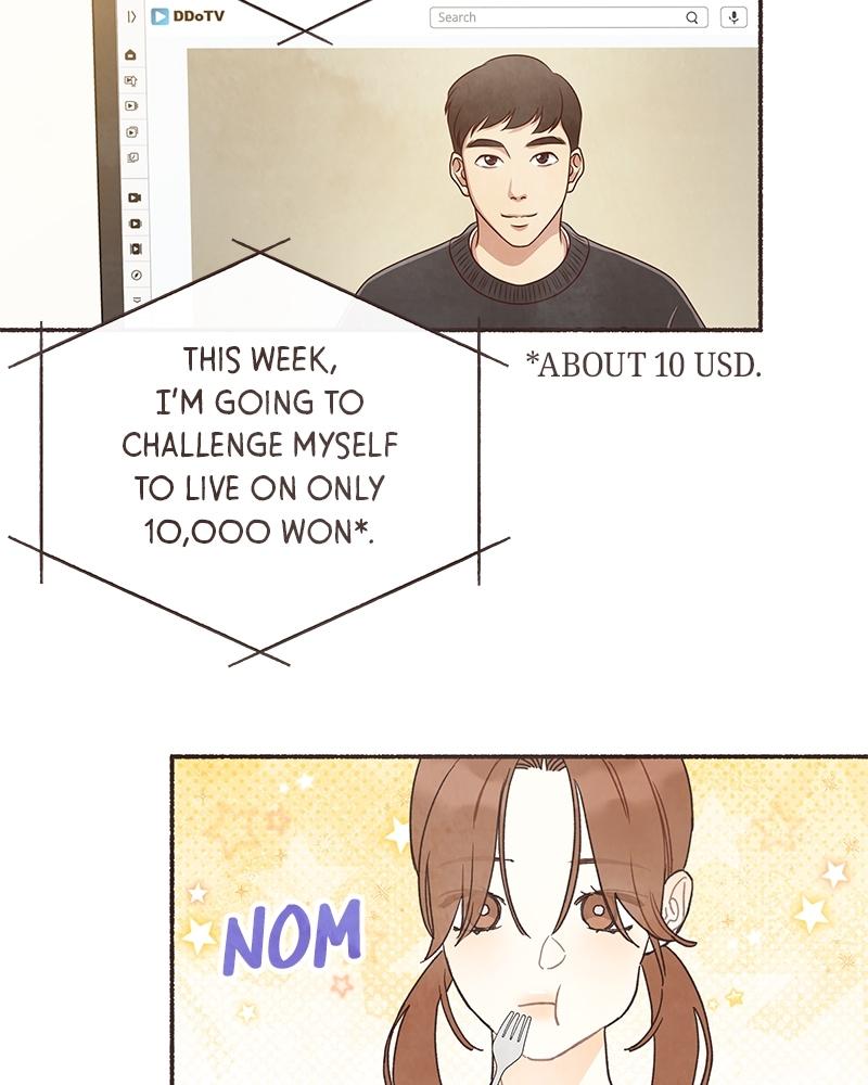 Read Transference (Hyang Yu) chapter 64 image 44 on Lezhin