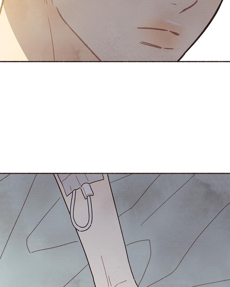 Read Transference (Hyang Yu) chapter 64 image 54 on Lezhin