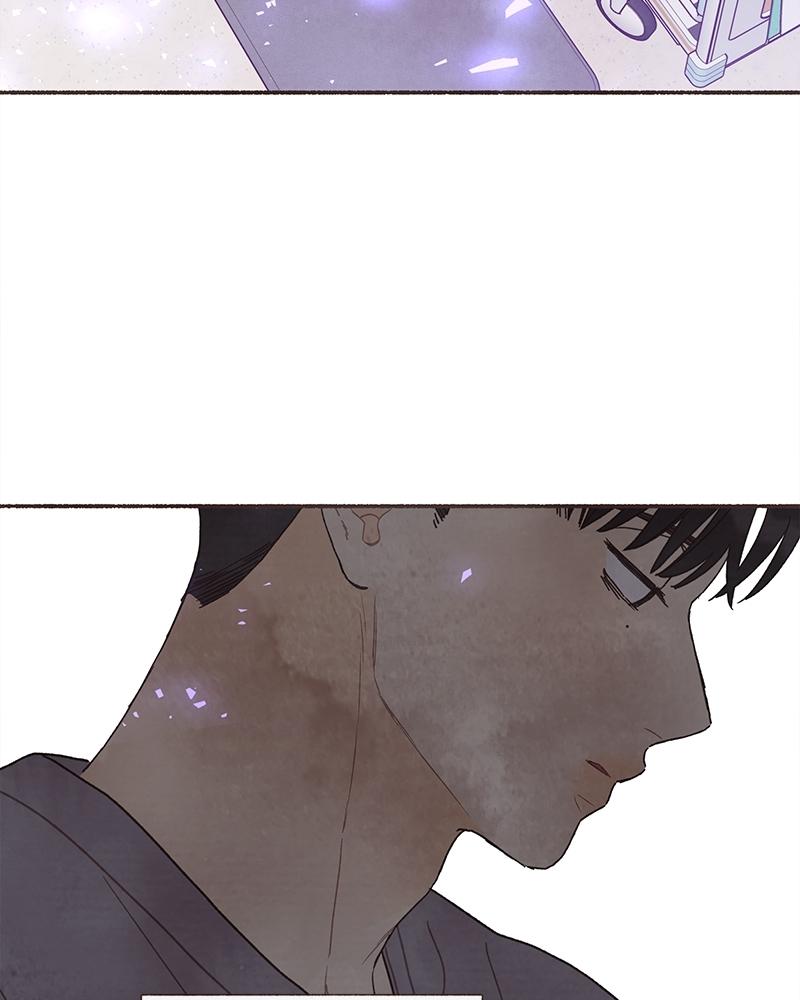 Read Transference (Hyang Yu) chapter 64 image 69 on Lezhin
