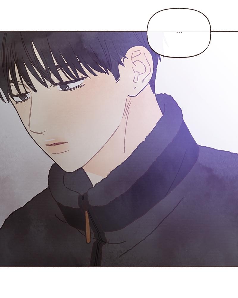 Read Transference (Hyang Yu) chapter 65 image 37 on Lezhin