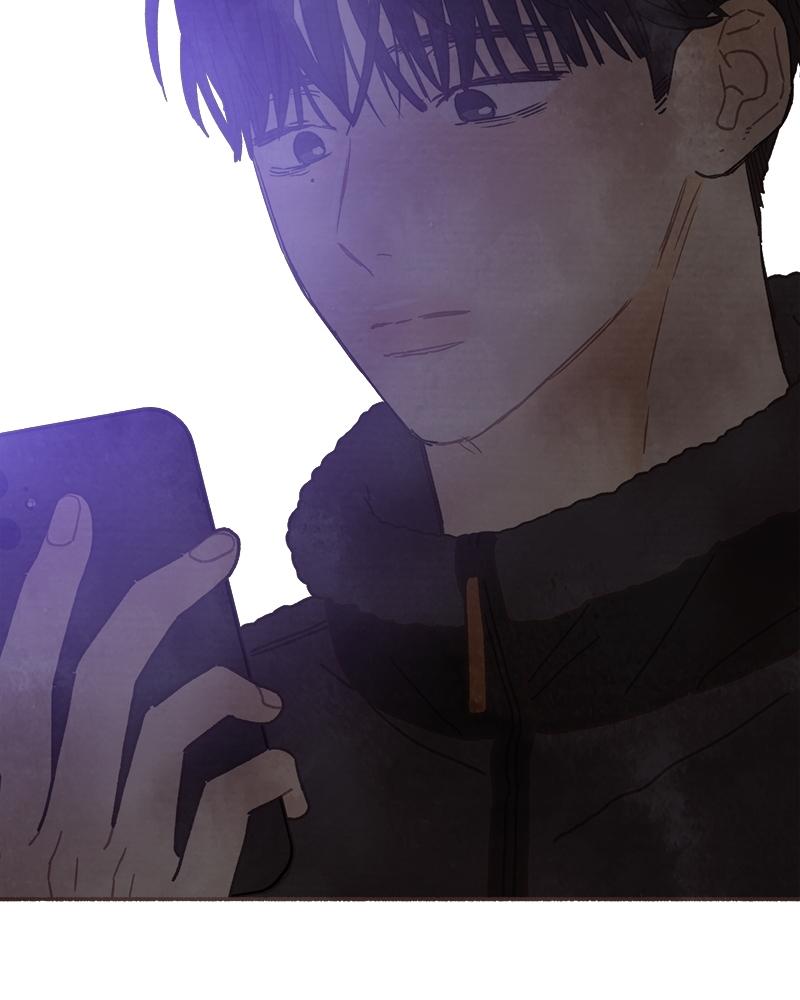 Read Transference (Hyang Yu) chapter 65 image 50 on Lezhin