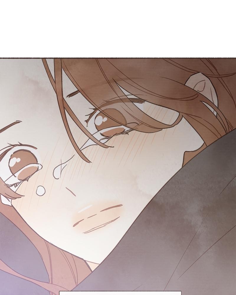 Read Transference (Hyang Yu) chapter 65 image 57 on Lezhin