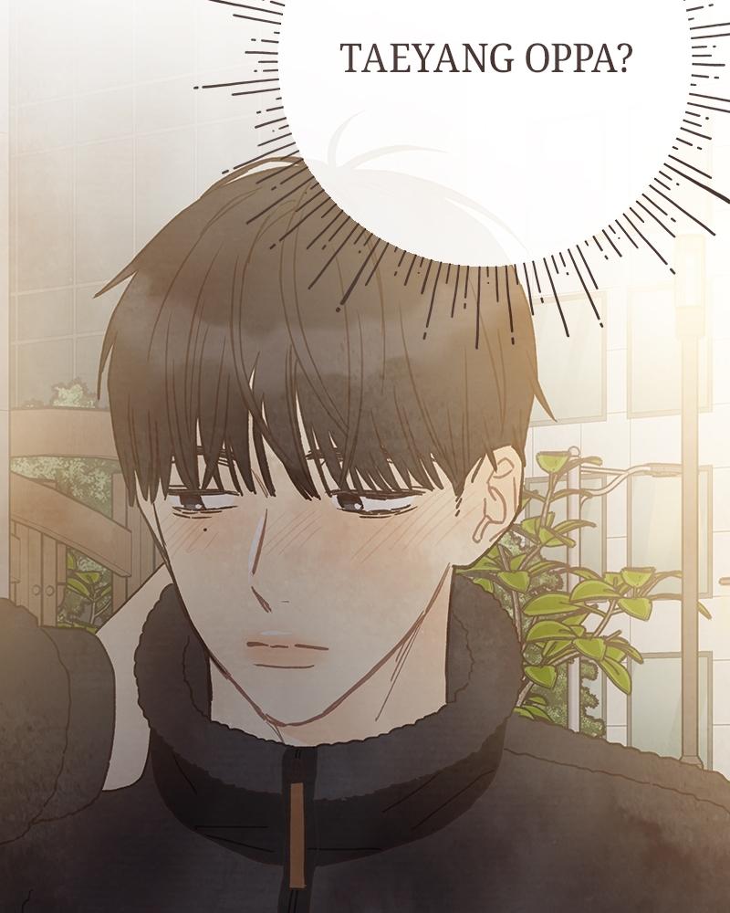 Read Transference (Hyang Yu) chapter 65 image 66 on Lezhin