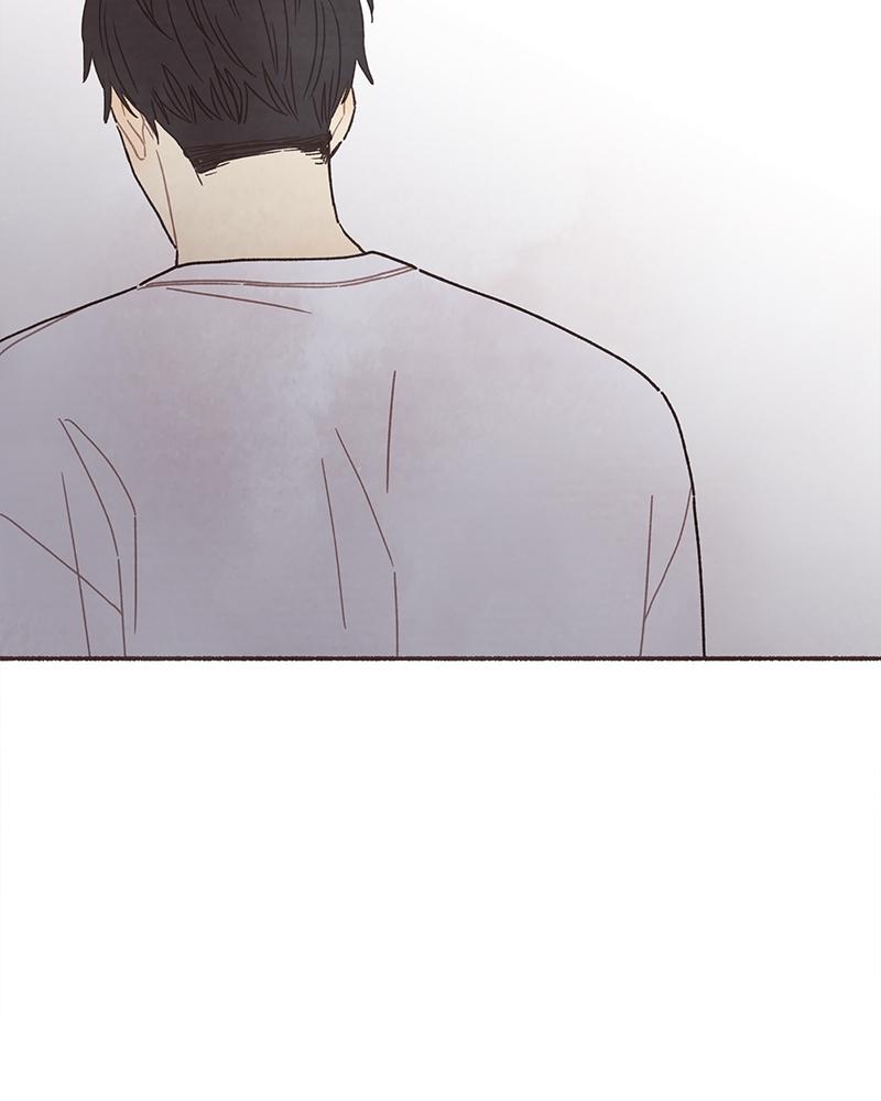 Read Transference (Hyang Yu) chapter 66 image 14 on Lezhin