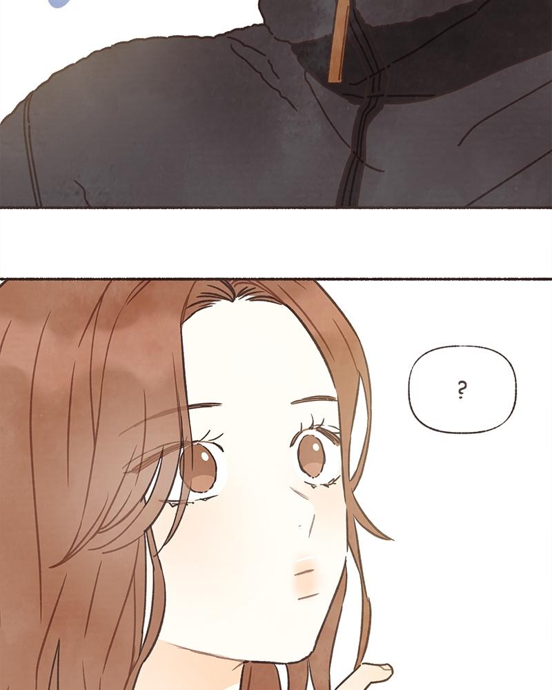 Read Transference (Hyang Yu) chapter 66 image 23 on Lezhin