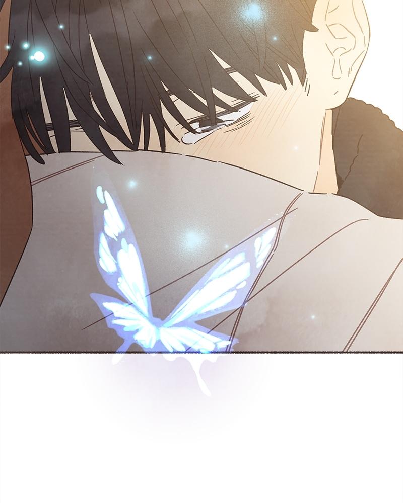 Read Transference (Hyang Yu) chapter 66 image 43 on Lezhin