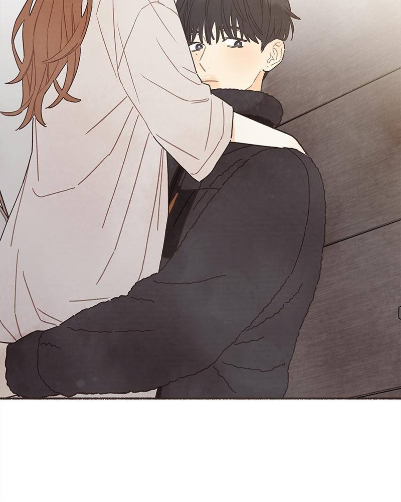 Read Transference (Hyang Yu) chapter 66 image 47 on Lezhin