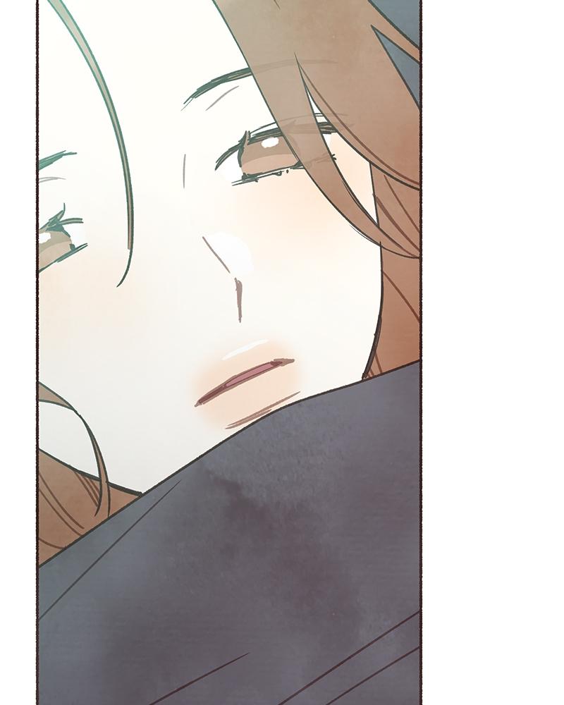 Read Transference (Hyang Yu) chapter 67 image 21 on Lezhin