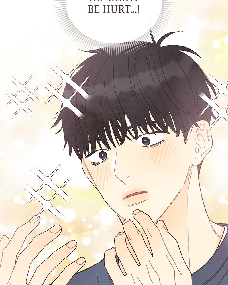 Read Transference (Hyang Yu) chapter 67 image 44 on Lezhin