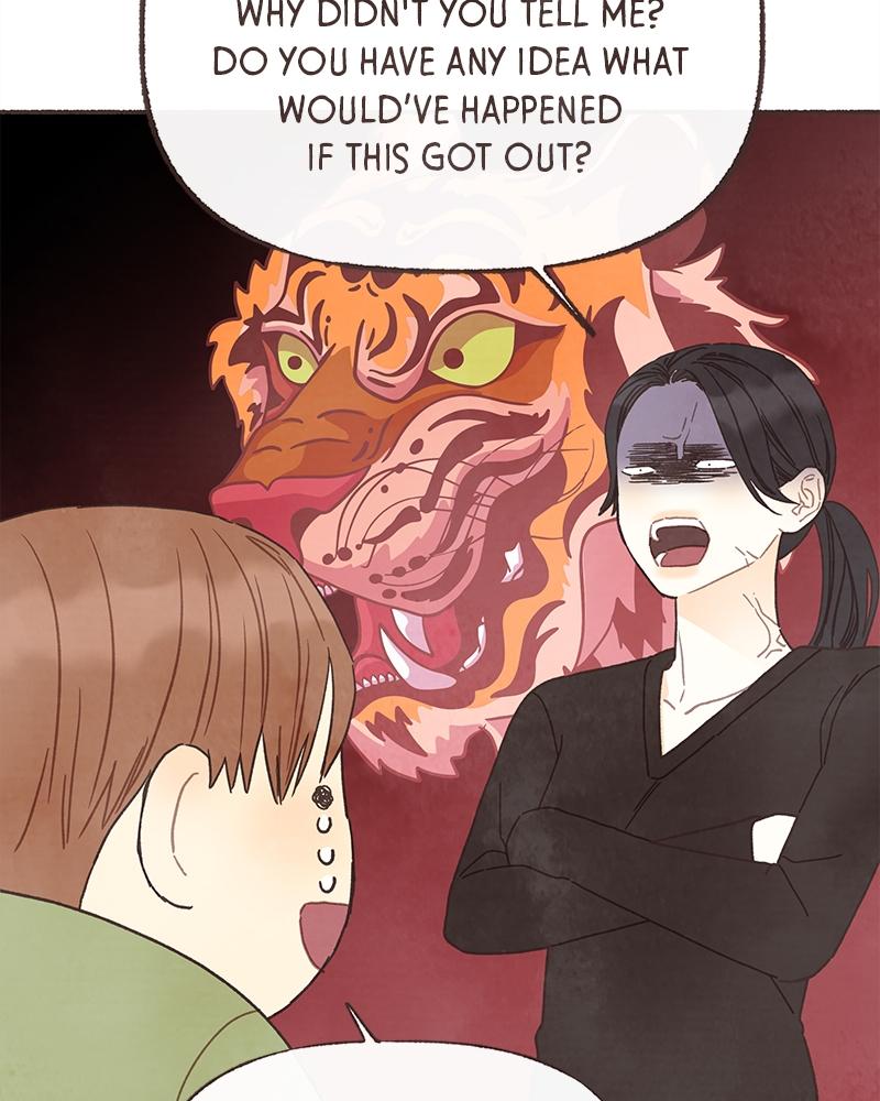 Read Transference (Hyang Yu) chapter 68 image 13 on Lezhin