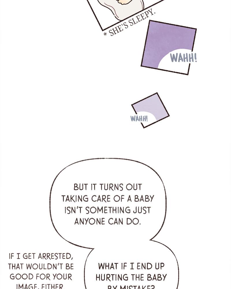Read Transference (Hyang Yu) chapter 68 image 18 on Lezhin