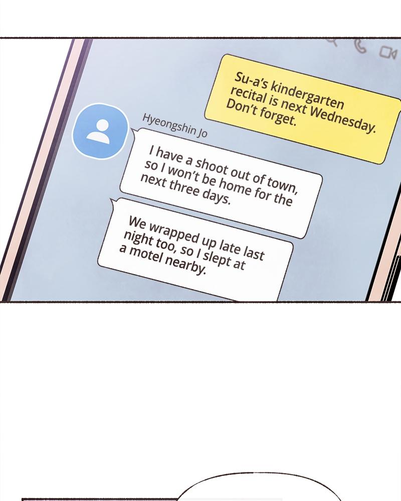 Read Transference (Hyang Yu) chapter 68 image 24 on Lezhin