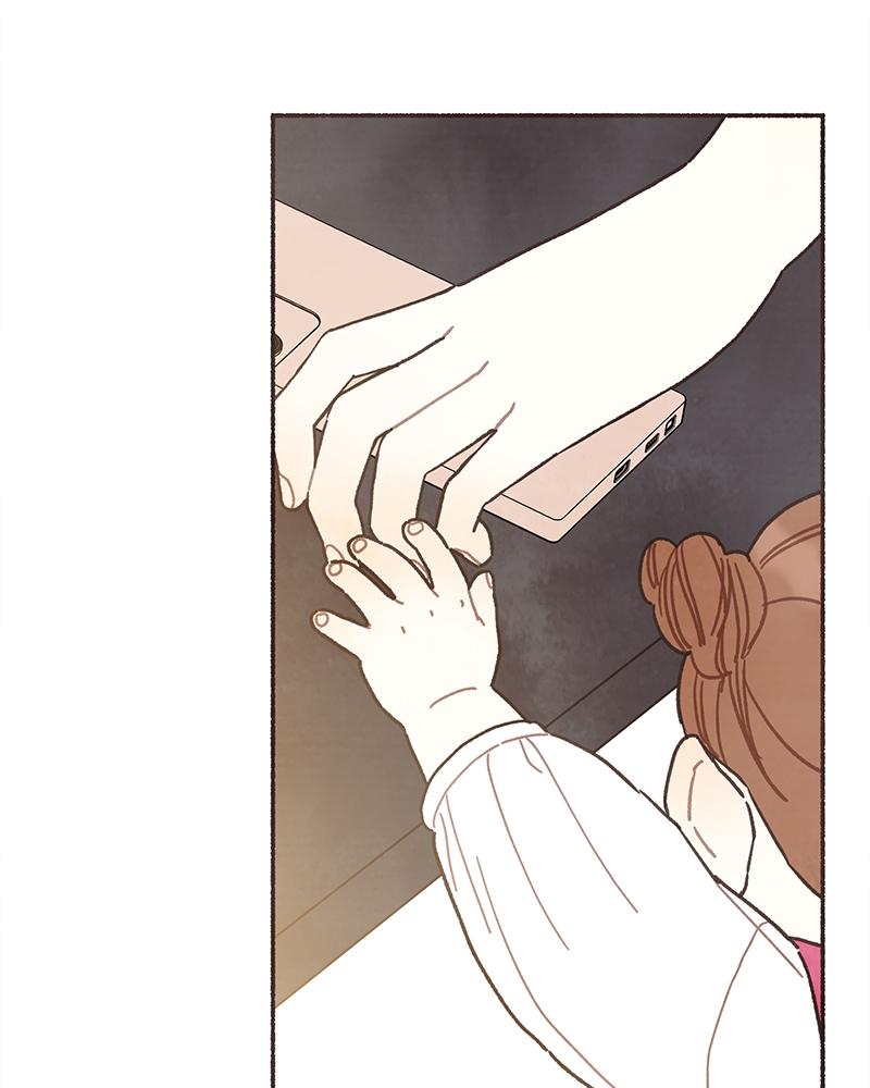 Read Transference (Hyang Yu) chapter 68 image 28 on Lezhin