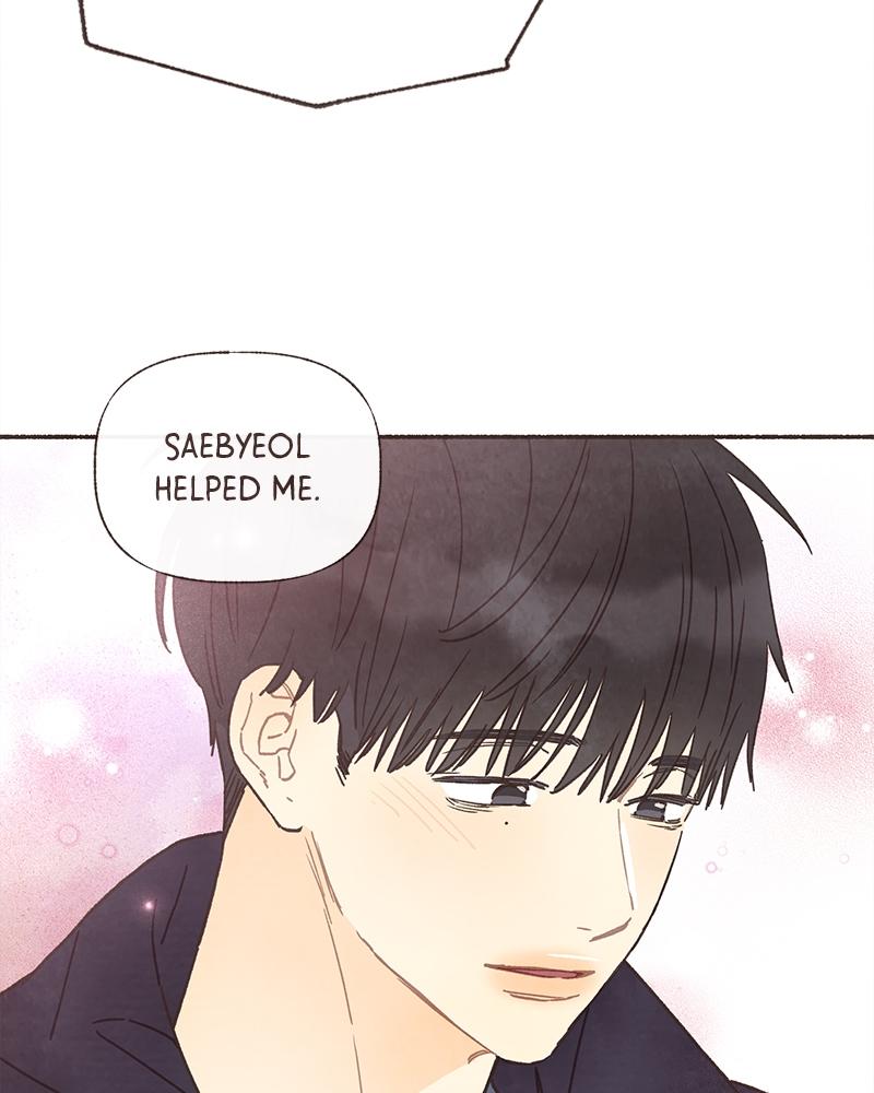 Read Transference (Hyang Yu) chapter 68 image 51 on Lezhin