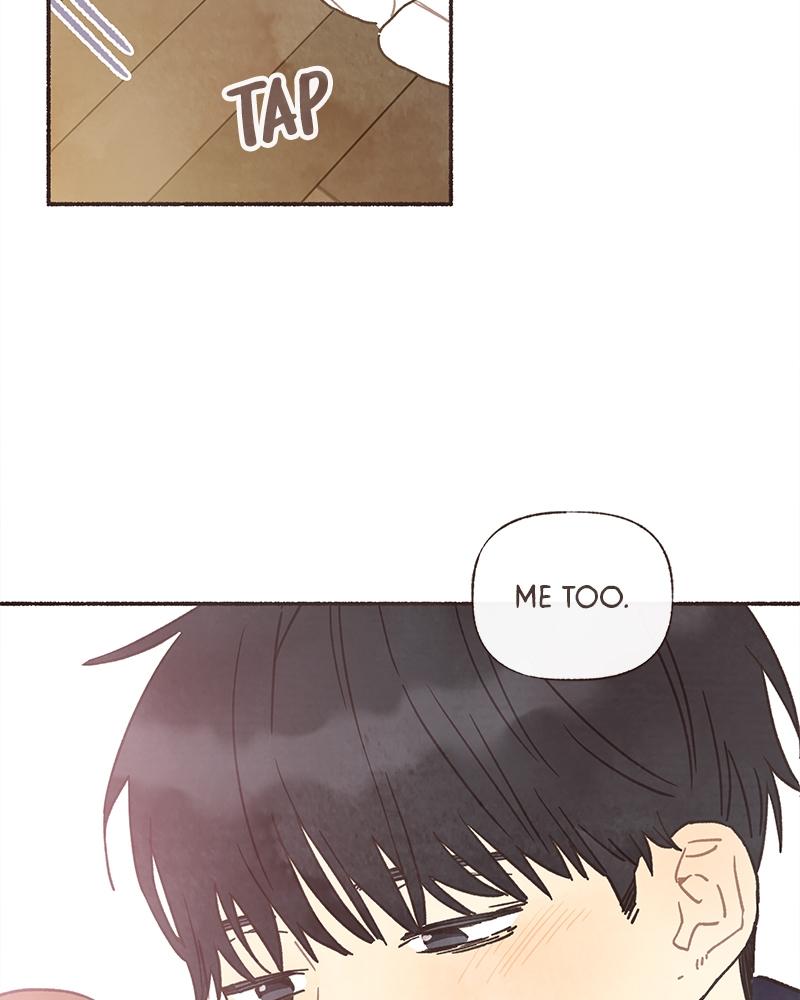 Read Transference (Hyang Yu) chapter 68 image 57 on Lezhin