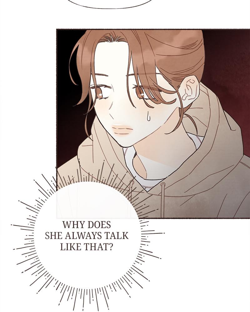Read Transference (Hyang Yu) chapter 68 image 70 on Lezhin