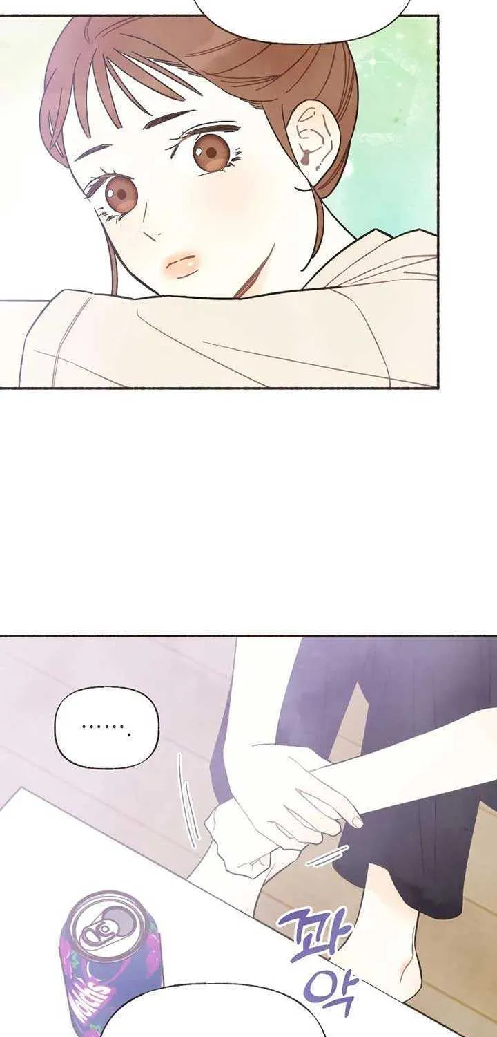 Read Transference (Hyang Yu) chapter 7 image 13 on Lezhin