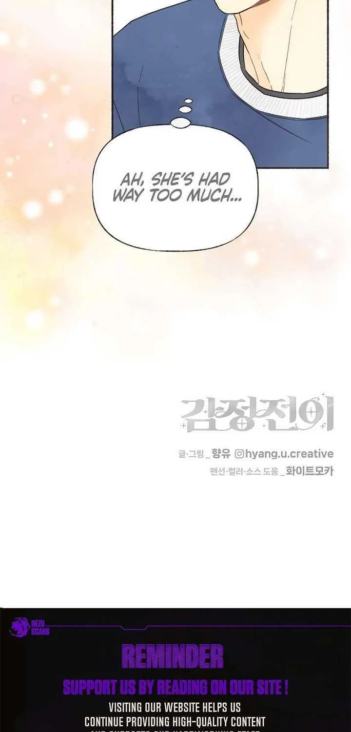 Read Transference (Hyang Yu) chapter 7 image 52 on Lezhin