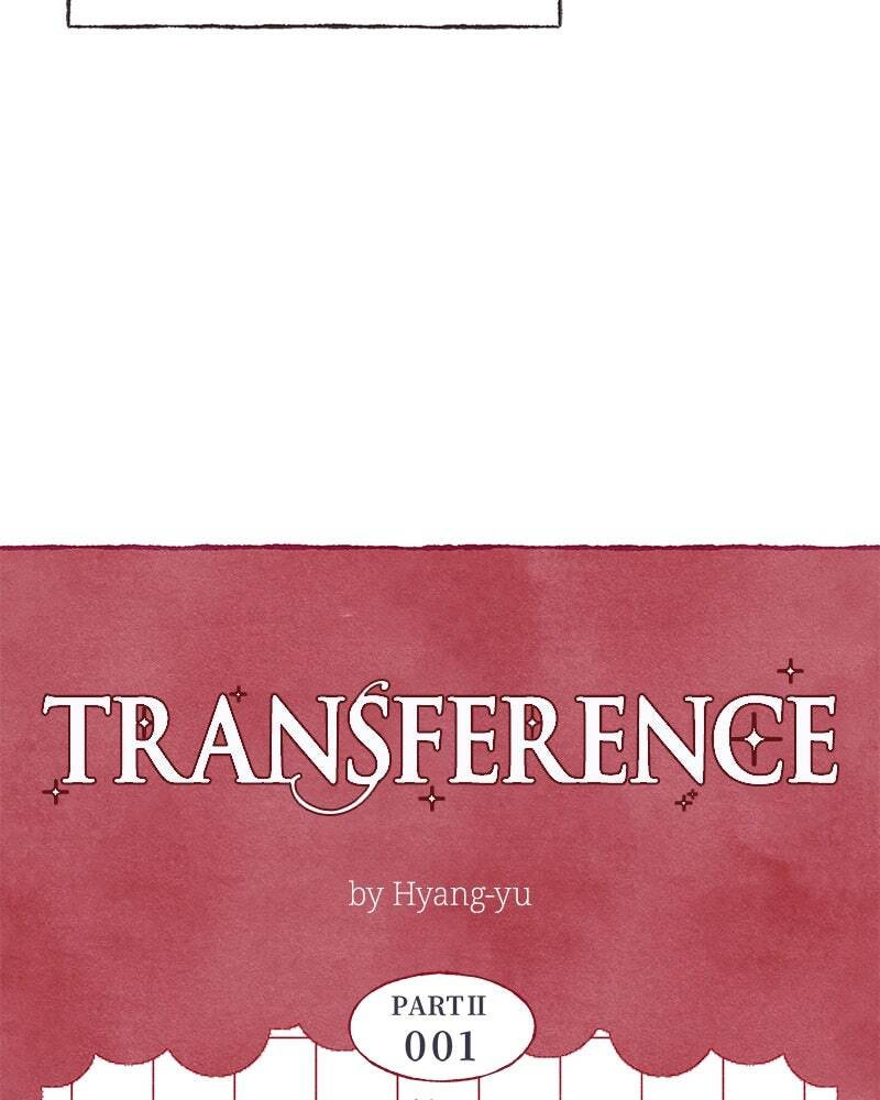 Read Transference (Hyang Yu) chapter 70.1 image 13 on Lezhin