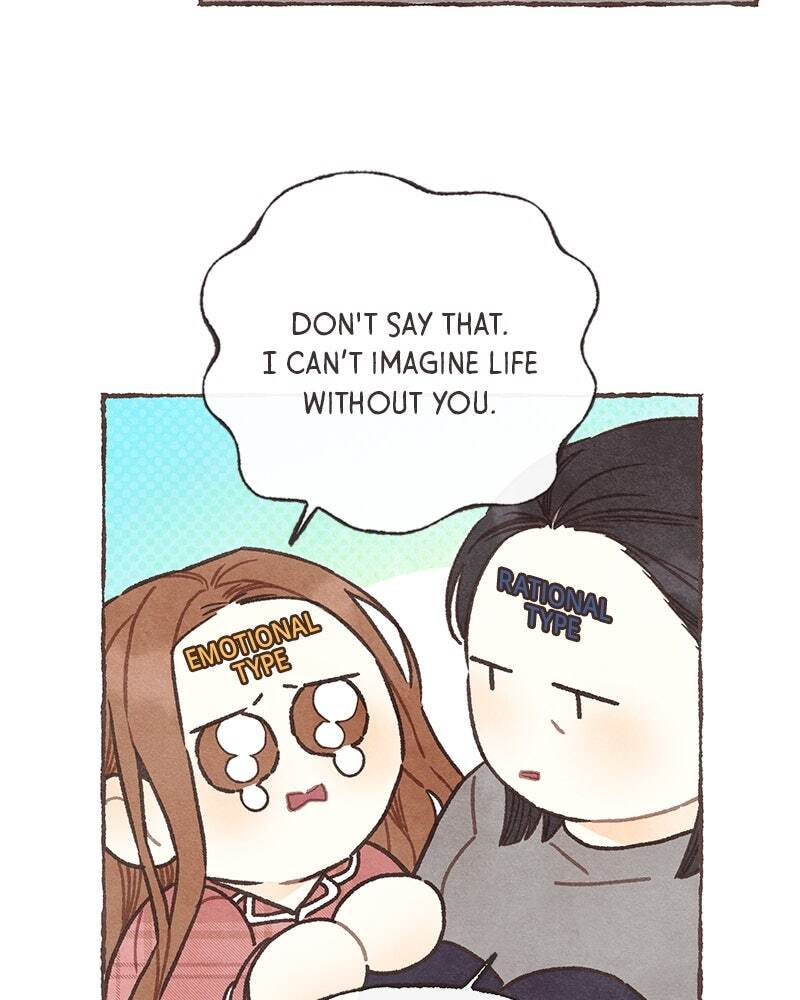 Read Transference (Hyang Yu) chapter 70.1 image 47 on Lezhin
