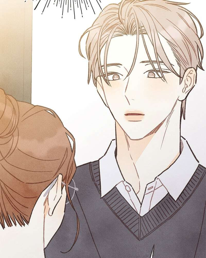 Transference (Hyang Yu) Chapter 70.2 page 105 - 