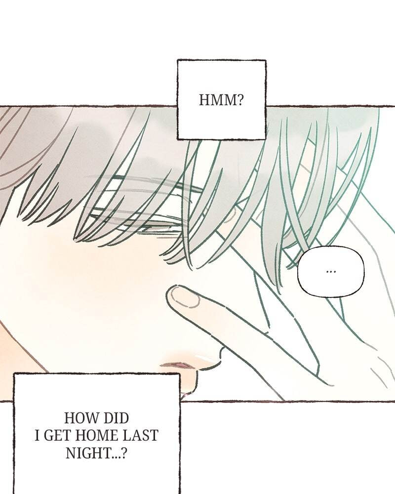Transference (Hyang Yu) Chapter 70.3 page 20 - 