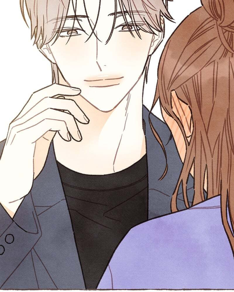 Transference (Hyang Yu) Chapter 70.4 page 37 - 